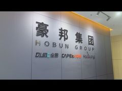 โรงงานผลิตเครื่องทำน้ำอุ่นแก๊สแบบมืออาชีพ